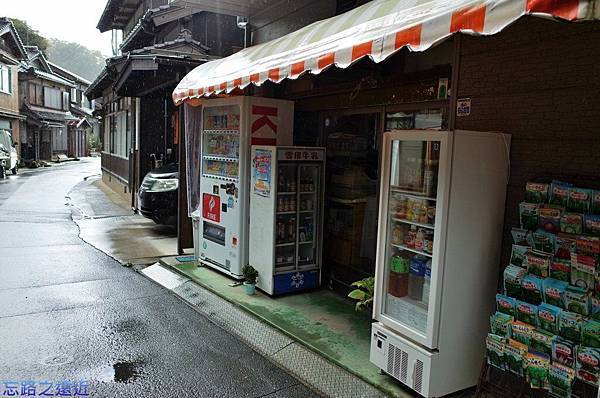 【關西.京都】京都府丹後半島 伊根舟屋~~米其林二顆星旅遊勝地 全覽 12 pic pimg tw look2up 1421912025 1518493961 n jpg