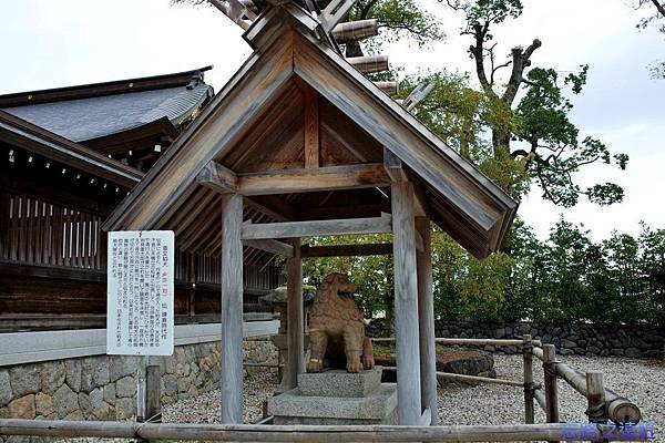 【關西.京都】丹後半島天橋立~~智恩寺文殊堂、天橋立觀光船、元伊勢籠神社,行程完整規劃 48 pic pimg tw look2up 1422766915 1630680596 n jpg
