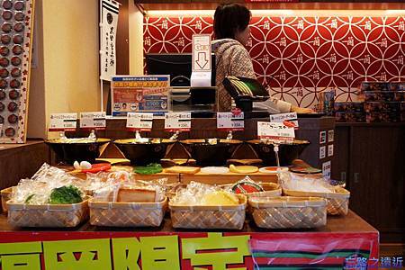 pic pimg tw look2up 1424590719 2589672042 m jpg