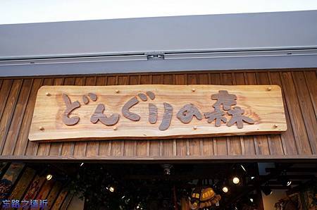 pic pimg tw look2up 1424590723 1193939044 m jpg