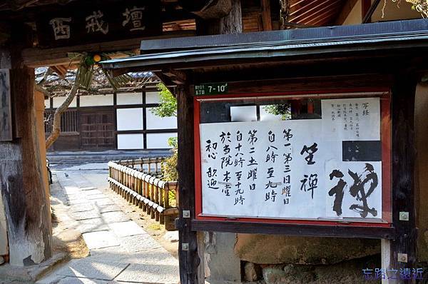 pic pimg tw look2up 1426063974 3624943229 n jpg