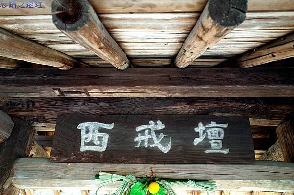 pic pimg tw look2up 1426063975 4216633427 n jpg