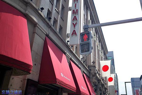 【東京都.東京】東京車站八重洲口 日本橋「櫻花通」(さくら通り)」巧遇絕美櫻花~~絕不可錯過的賞櫻景點 21 pic pimg tw look2up 1427948131 296104364 n jpg