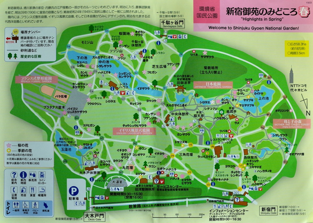 pic pimg tw look2up 1428562850 3486631241 jpg