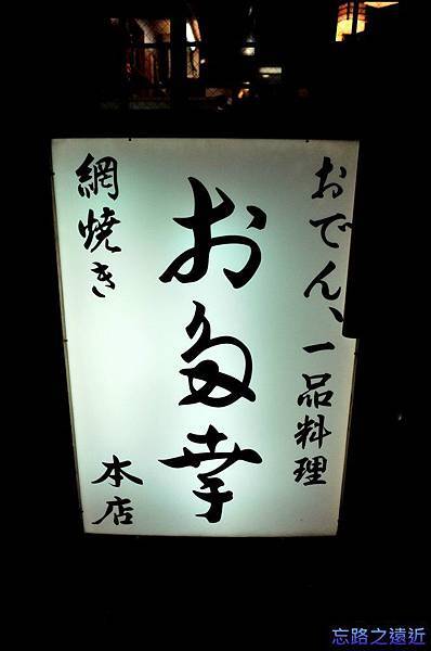 pic pimg tw look2up 1428819661 2188431643 n jpg