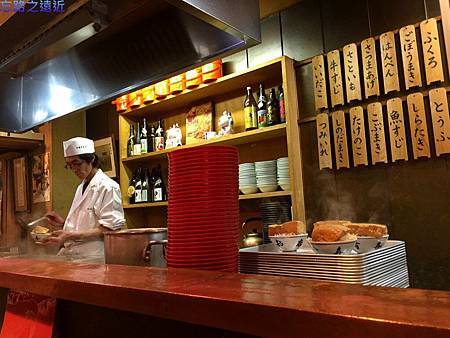 pic pimg tw look2up 1428819670 1561886627 m jpg