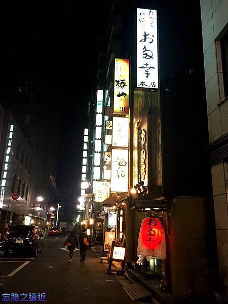 pic pimg tw look2up 1428819673 3290518445 n jpg