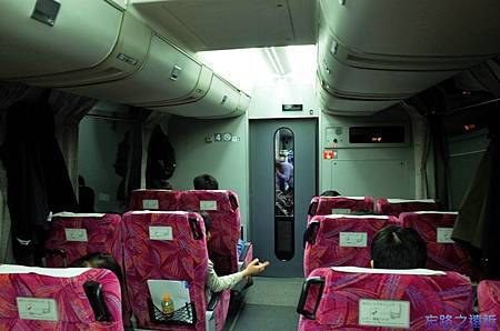 【東海.靜岡】旅行在伊豆半島~~伊東八景之一 - 搭纜車上「大室山」觀山觀海 6 pic pimg tw look2up 1429246410 1676177026 m jpg