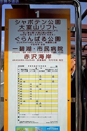 pic pimg tw look2up 1429246415 3486971830 m jpg