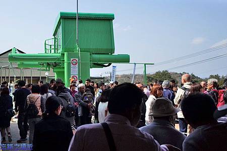 【東海.靜岡】旅行在伊豆半島~~伊東八景之一 - 搭纜車上「大室山」觀山觀海 19 pic pimg tw look2up 1429246429 177189879 m jpg