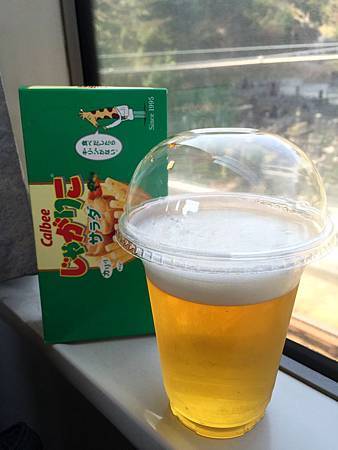 【東海.靜岡】旅行在伊豆半島~~伊東八景之一 - 搭纜車上「大室山」觀山觀海 8 pic pimg tw look2up 1429259542 4043278515 m jpg