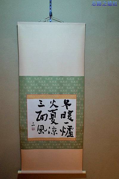 pic pimg tw look2up 1429866182 3524961249 n jpg