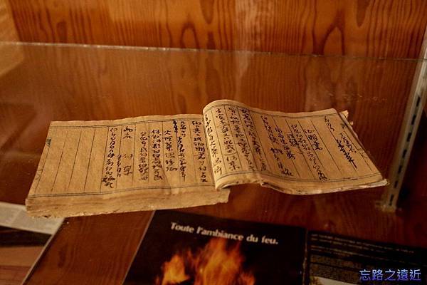 pic pimg tw look2up 1429866215 2938322052 n jpg