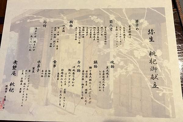 pic pimg tw look2up 1434593408 3322412281 n jpg