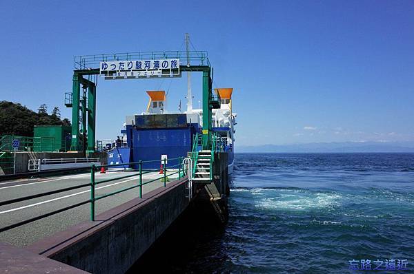 【東海.靜岡】旅行在伊豆半島~~搭駿河灣渡輪走「海上縣道223號」眺望富士山 16 pic pimg tw look2up 1434778012 1414138987 n jpg