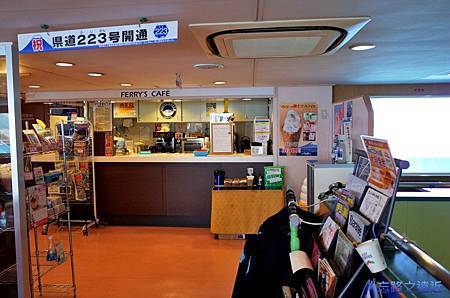 【東海.靜岡】旅行在伊豆半島~~搭駿河灣渡輪走「海上縣道223號」眺望富士山 21 pic pimg tw look2up 1434778017 1959044957 m jpg