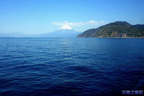 【東海.靜岡】旅行在伊豆半島~~搭駿河灣渡輪走「海上縣道223號」眺望富士山 28 pic pimg tw look2up 1434778025 4112220109 n jpg