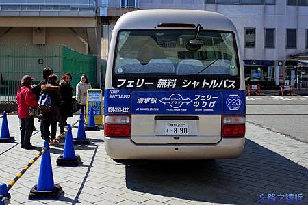 【東海.靜岡】旅行在伊豆半島~~搭駿河灣渡輪走「海上縣道223號」眺望富士山 31 pic pimg tw look2up 1434778029 2817536373 m jpg