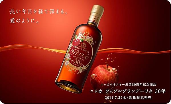 pic pimg tw look2up 1436839261 1297915679 n jpg