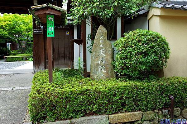 pic pimg tw look2up 1436953626 2901444445 n jpg