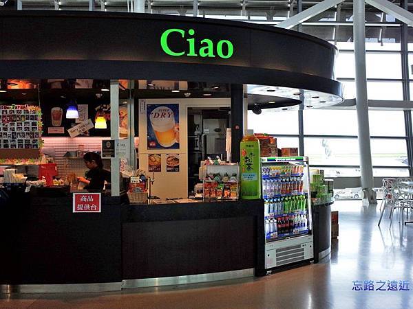 【關西.大阪】搭「捷星航空」玩大阪資訊分享 (含:紅眼早班機 或 晚班班機 2選1,建議選擇方式) 34 pic pimg tw look2up 1437101657 959110429 n jpg