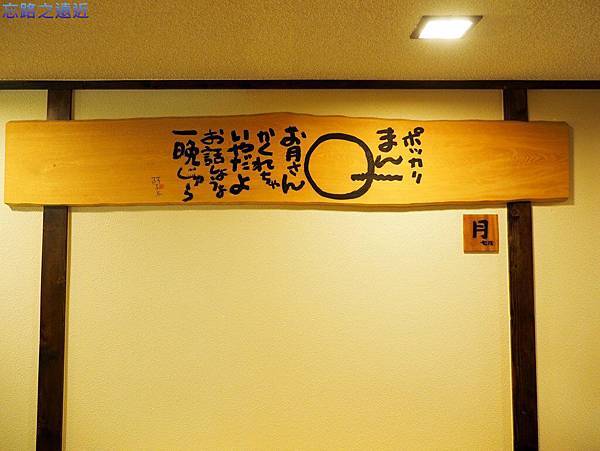 pic pimg tw look2up 1439893260 2865486338 n jpg