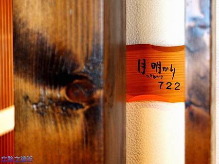 pic pimg tw look2up 1439893262 809711654 m jpg