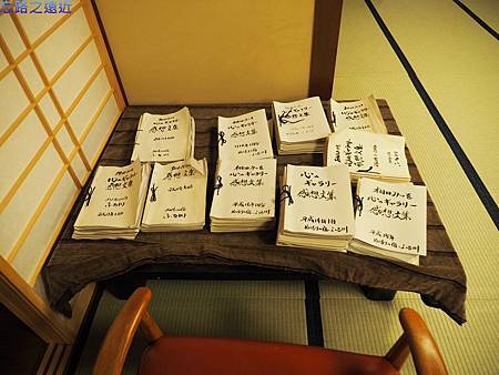 pic pimg tw look2up 1439893311 4265947590 m jpg