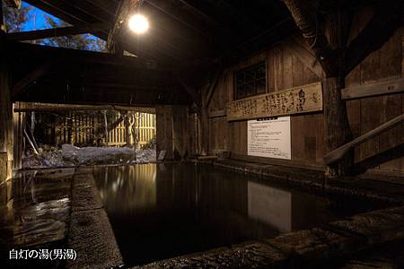 pic pimg tw look2up 1440041876 1806068225 m jpg