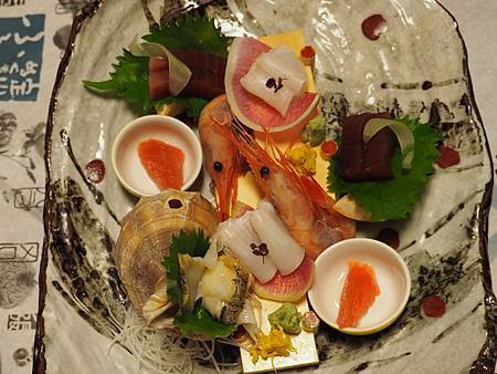 pic pimg tw look2up 1440044192 3094573889 m jpg