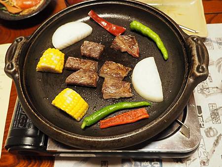 pic pimg tw look2up 1440044203 1735513672 m jpg