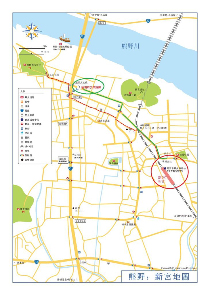 【關西.和歌山】世界遺產「紀伊山地靈場與參詣道」~~和歌山「熊野三山」之「熊野速玉大社」 12 pic pimg tw look2up 1440558601 258385594 l jpg