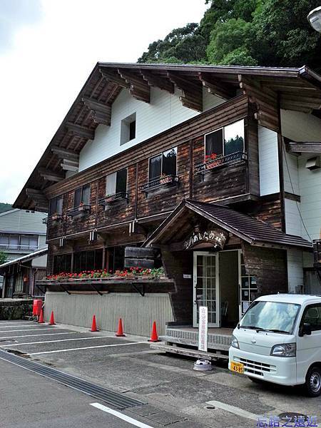 pic pimg tw look2up 1441427539 2823517671 n jpg