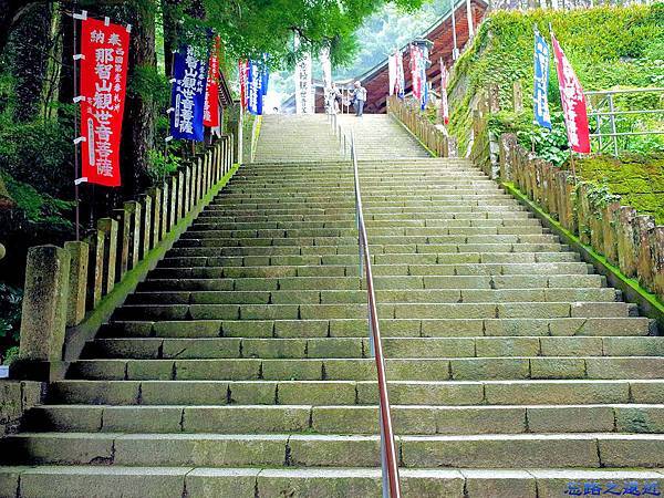 pic pimg tw look2up 1442726238 379451751 n jpg