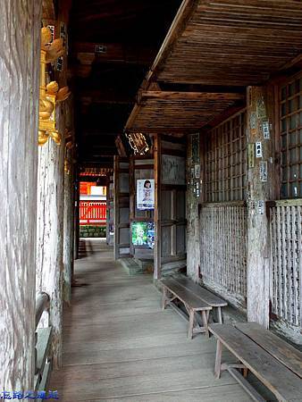 pic pimg tw look2up 1442726246 1715363986 m jpg