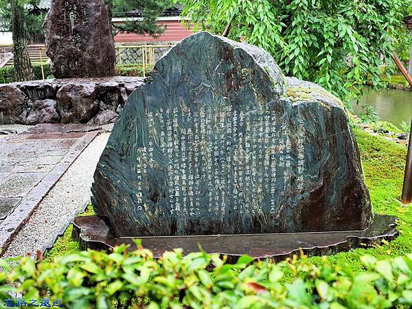 【關西.京都】京都小旅行~~那一座在花街中的寺廟 --- 京都五山之「建仁寺」(下) --- 寺內景點 4 pic pimg tw look2up 1445992307 3388320359 n jpg