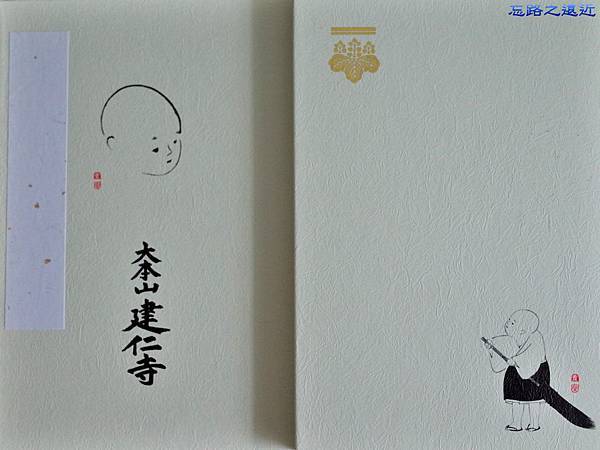 pic pimg tw look2up 1446271803 1041038903 n jpg