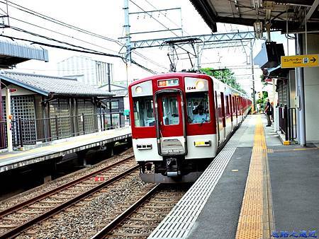 【關西.奈良】奈良行腳~~遊「藥師寺」-- 體會玄奘三藏大師的法相宗遺風 28 pic pimg tw look2up 1449631343 3470463815 m jpg