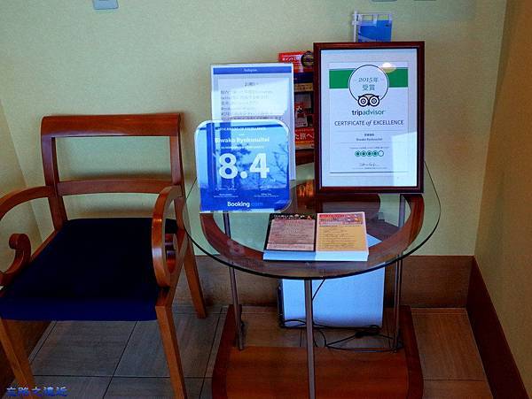 pic pimg tw look2up 1453876556 3194542844 n jpg