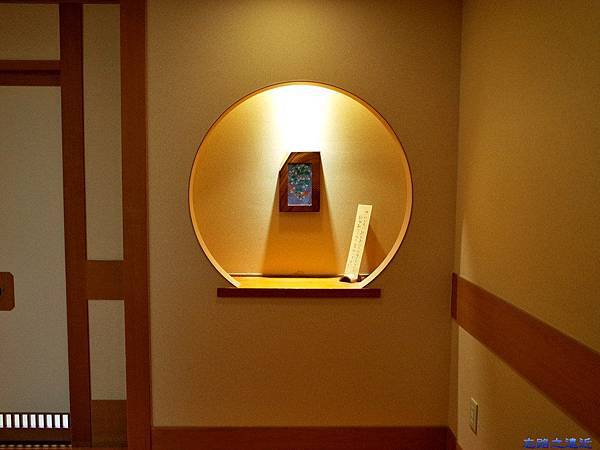 pic pimg tw look2up 1453876559 3172806955 n jpg