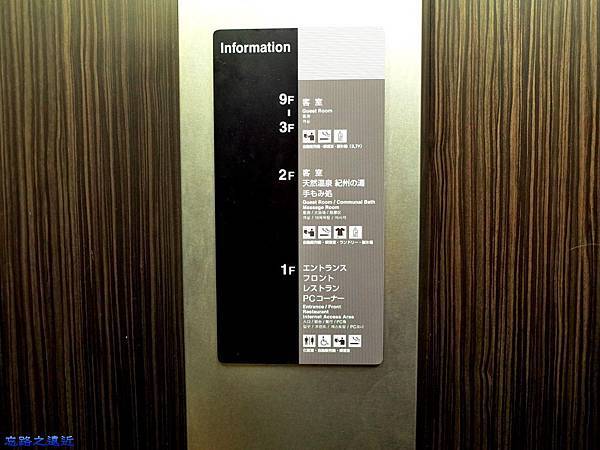 pic pimg tw look2up 1455176275 2216537319 n jpg