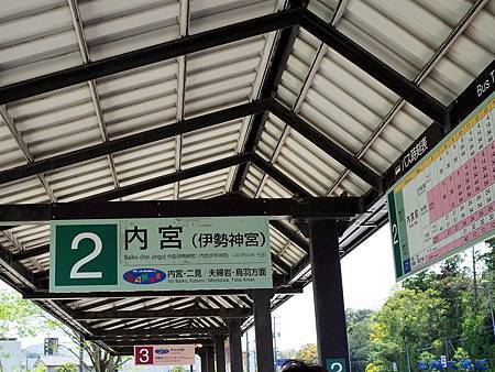 pic pimg tw look2up 1462262127 4188536439 m jpg