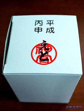 pic pimg tw look2up 1462693477 4125760707 m jpg