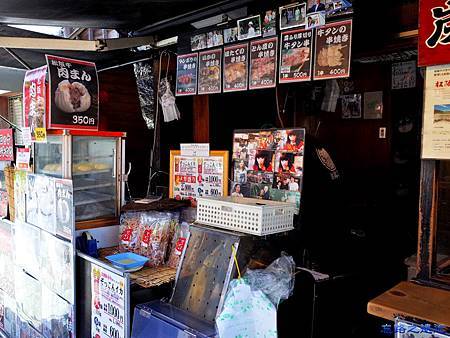 pic pimg tw look2up 1462958733 2394112938 m jpg