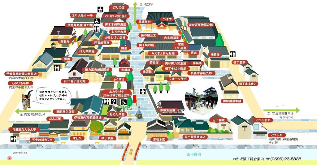 pic pimg tw look2up 1463210814 990274146 l jpg