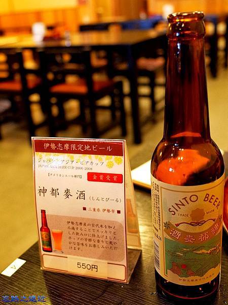 pic pimg tw look2up 1463212998 2033828469 n jpg