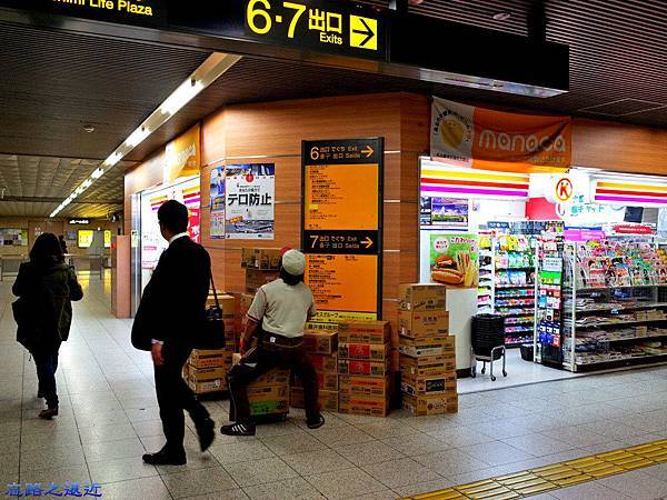 pic pimg tw look2up 1463456525 1969843417 n jpg