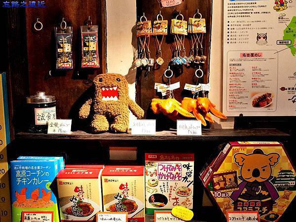 pic pimg tw look2up 1464338929 1234751033 n jpg