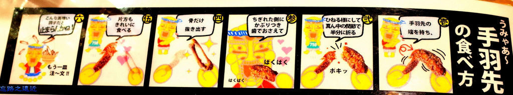 pic pimg tw look2up 1464338937 1412419757 l jpg