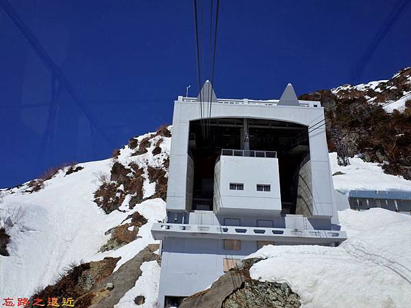 pic pimg tw look2up 1472877126 2639005714 n jpg